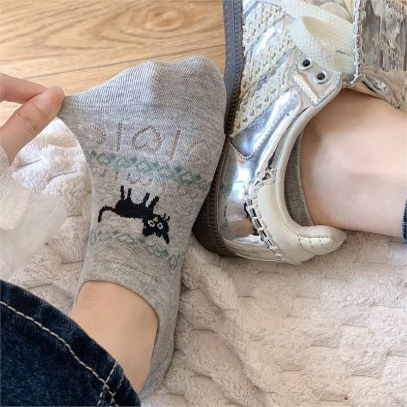 Socken Mit Cartoon-Tiermotiven