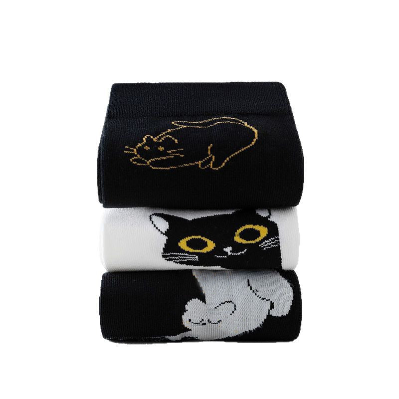 Lässige Socken Mit Katzenmotiv