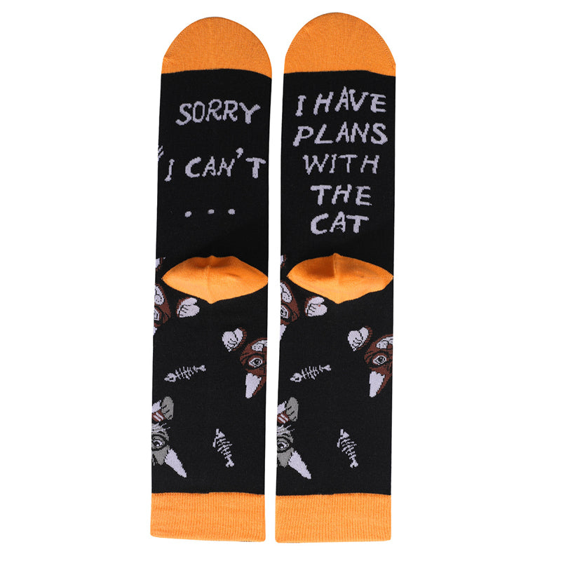 Socken Mit Vintage-Tiermuster