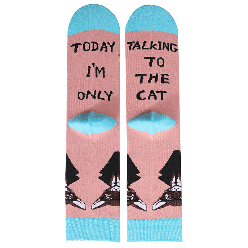 Socken Mit Vintage-Tiermuster